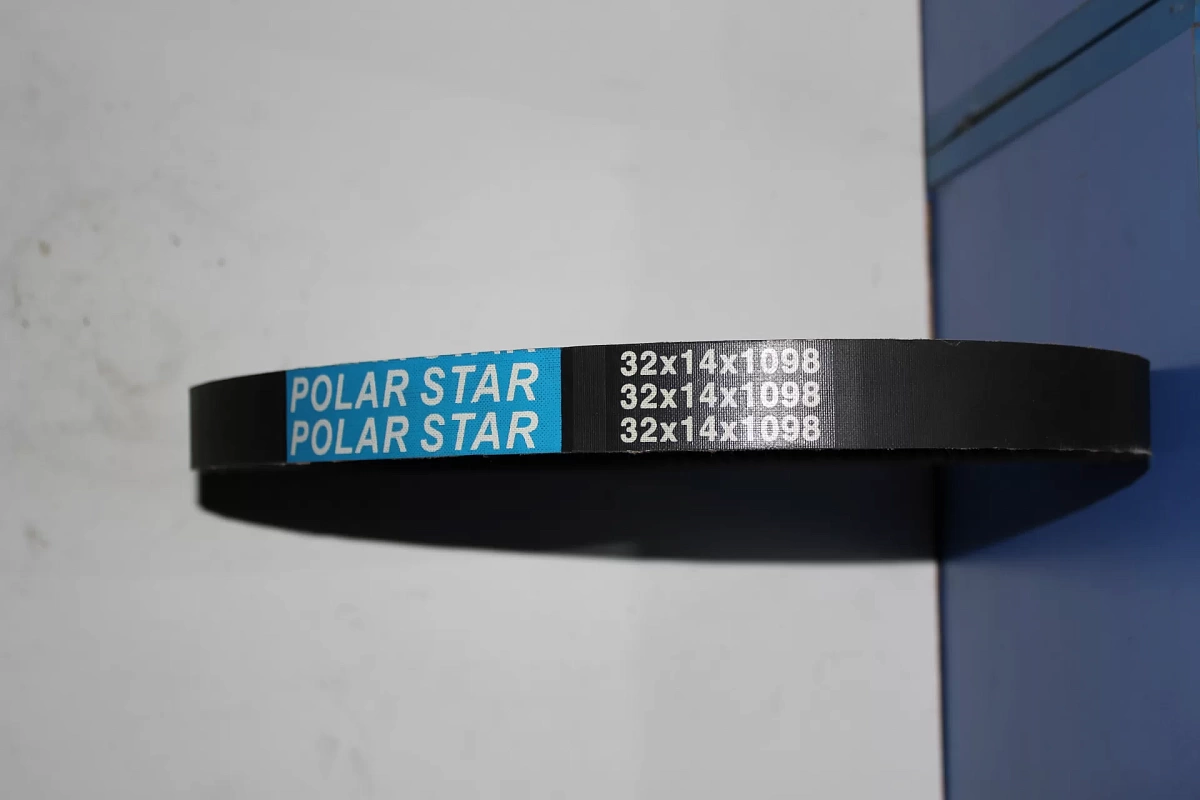 Ремень вариатора POLAR STAR-32x14x1098