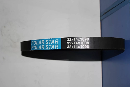 Ремень вариатора POLAR STAR-32x14x1098