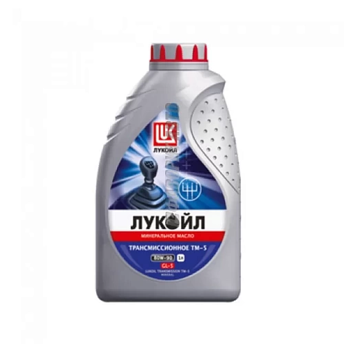 ЛУКОЙЛ ТМ-5 80w90 GL-5  1л
