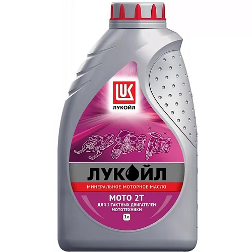 Масло LUKOIL 2T (Минералка) (1 литр)