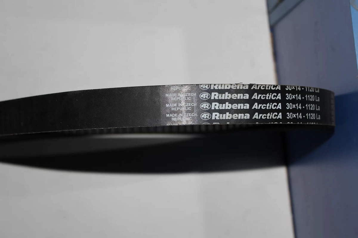 Ремень вариатора RUBENA Чехия-30x14x1120